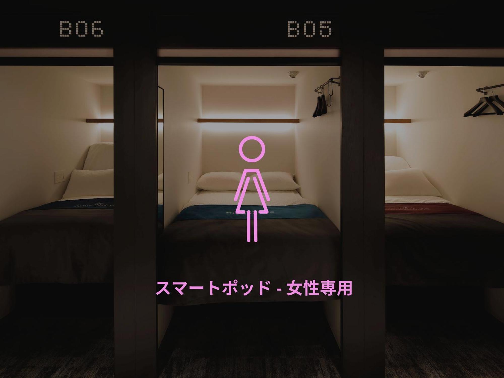 The Millennials Shibuya Tokio